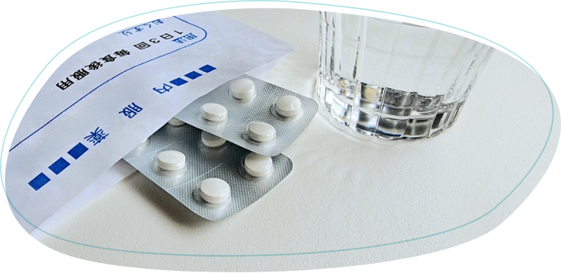 投薬治療とは異なるアプローチ